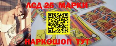 круглые Белореченск
