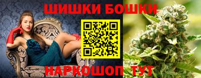 круглые Белореченск