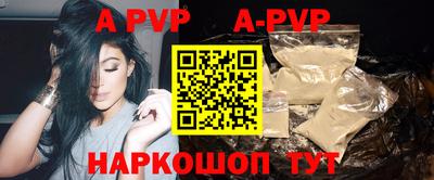 марки nbome Белорецк