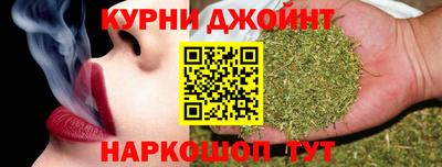 круглые Белореченск