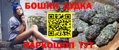 круглые Белореченск