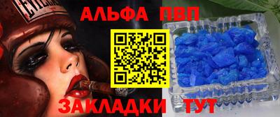 круглые Белореченск