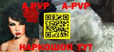 марки nbome Белорецк