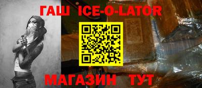 марки nbome Белорецк