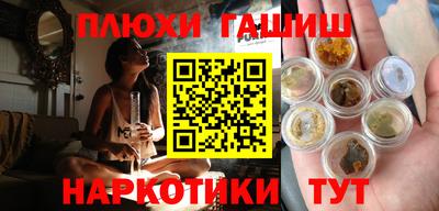 прущий лед Бердск
