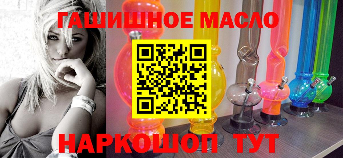 Дистиллят ТГК концентрат Борисоглебск